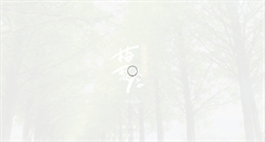 Desktop Screenshot of chinjusya.jp
